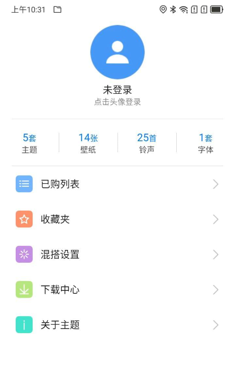 欧思奇主题壁纸app安卓版图1:xmm