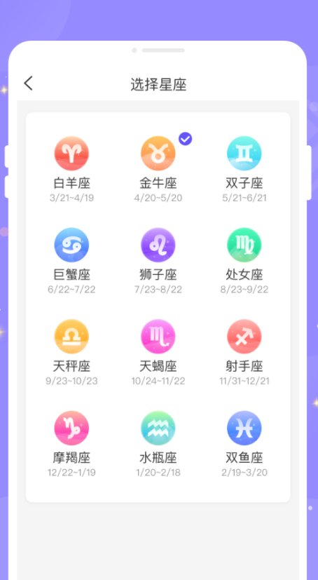 绘梦相机app手机版图2:qxy2