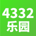 4332乐园游戏攻略app最新版 v1.1