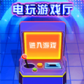 大BOSS是我游戏官方版 v5.0.0