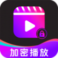 秀色视频播放器app官方版 v1.0.2