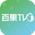 百果TV app官方版 v8.3