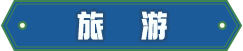 时光杂货店0氪微氪玩法攻略 0氪微氪新手玩法技巧分享图片12