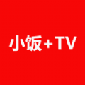 小饭TV弹幕版