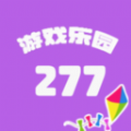 277游戏乐园app官方版 v0.0.1