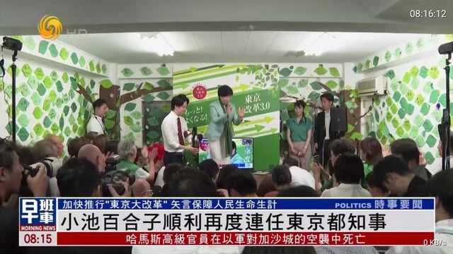 冰粉电视tv官方手机版app图3: