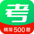 驾考学车点通app官方版 v1.0.0