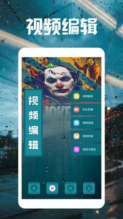 心雨影视播放器app官方手机版图3: