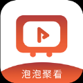 泡泡聚看app