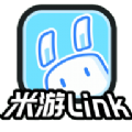 米游link官方版