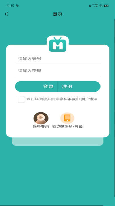 我们一刻短剧app手机版图1:qxy2