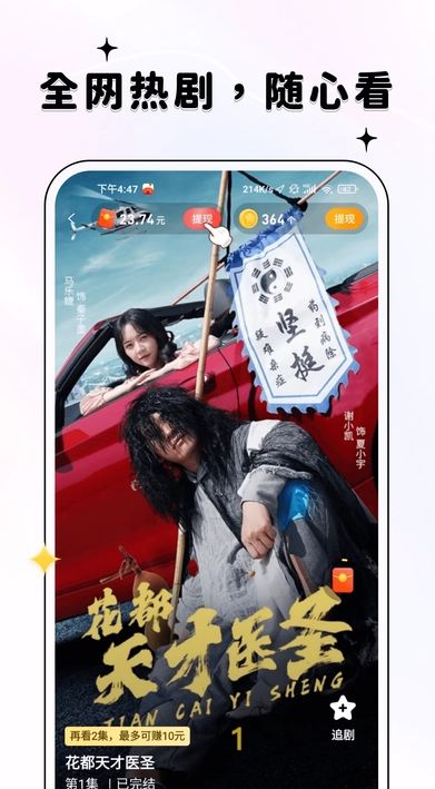 知悦时光app官方版图3:tkl