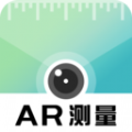 AR尺子测量测距app