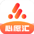 心愿汇短剧app最新版 v5.6.4