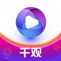 千欢视频app官方版 v3.0.0.13