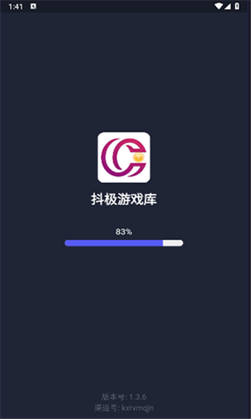 抖极游戏库app安卓版图1:hj2