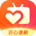 匠心速刷app