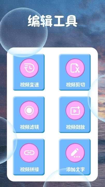 可图Kolors下载app官方正版图2: