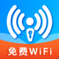 万能wifi随身连app最新版 v1.0.0