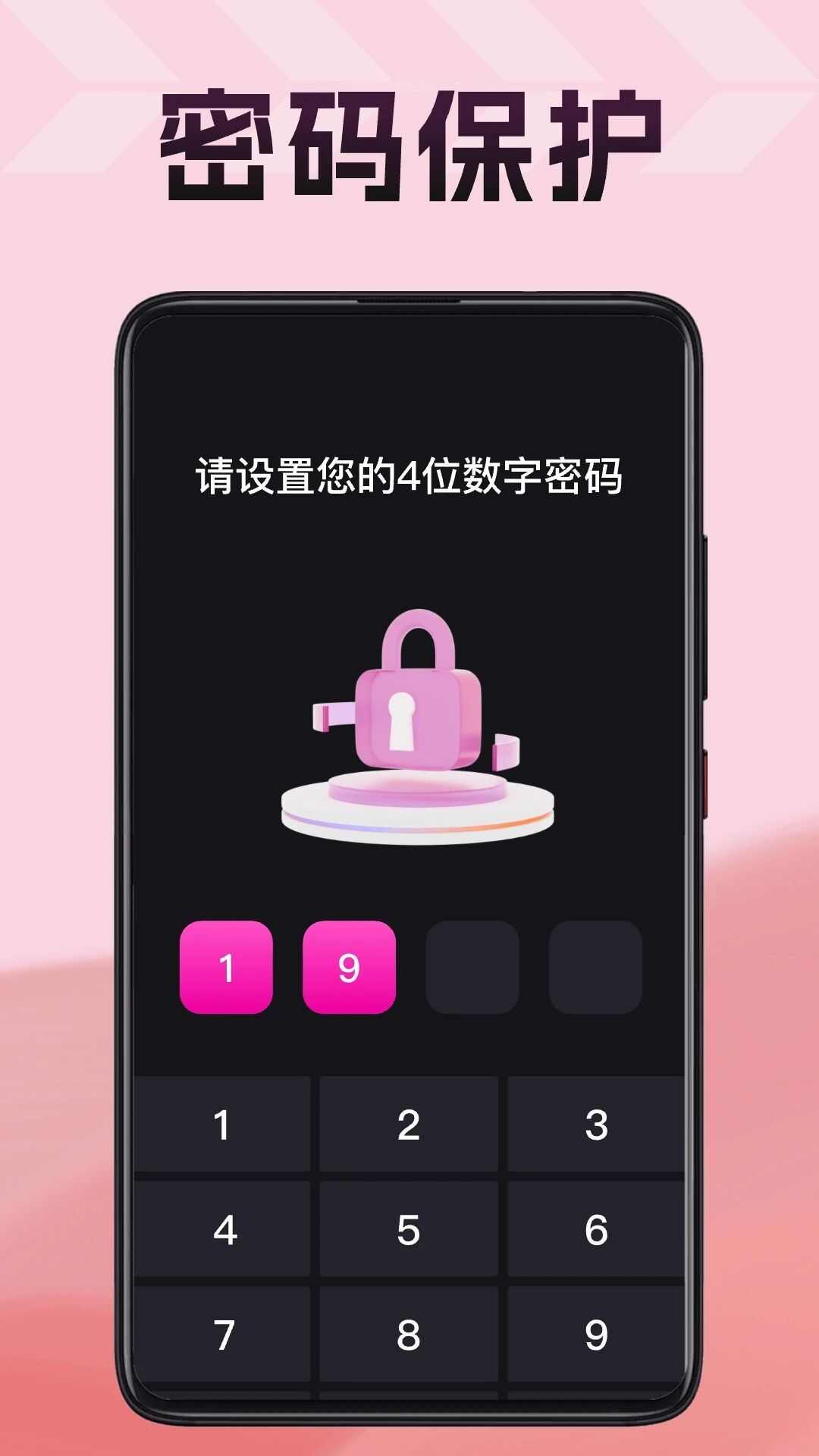 绿茶播放器app官方最新版图片1