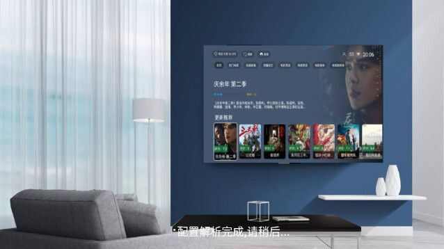 追剧影院TV电视版app图2: