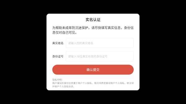 直到你亡游戏免广告版图1: