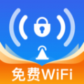 WiFi万显钥匙app