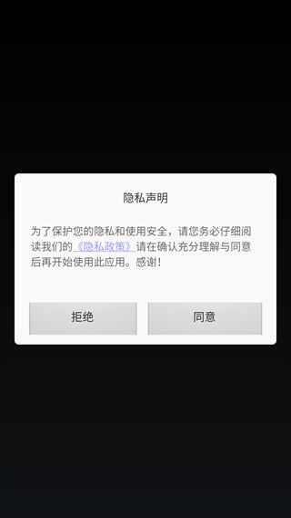 重来人生模拟器游戏下载无广告版图1: