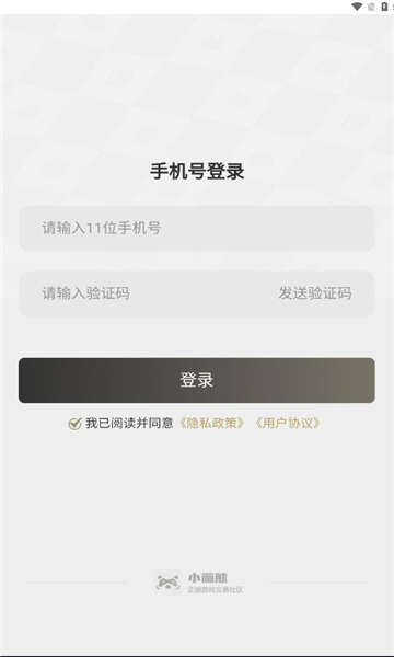 小画熊steam游戏社区app手机版图2:huangj