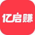 亿启赚app官方版 v1.0.0