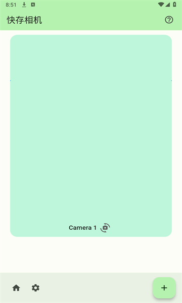 快存相机app官方版图1:zhangh1