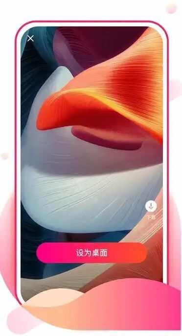 青棠壁纸app官方正版图2: