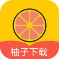 柚子下载器app官方版 v1.0.0