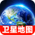 高清實時導航app官方版 v1.0.0