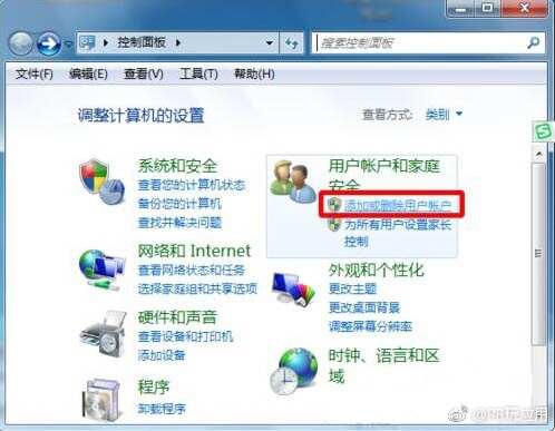 Win7系统administrator帐户不见了怎么办 附解决办法[多图]图片5