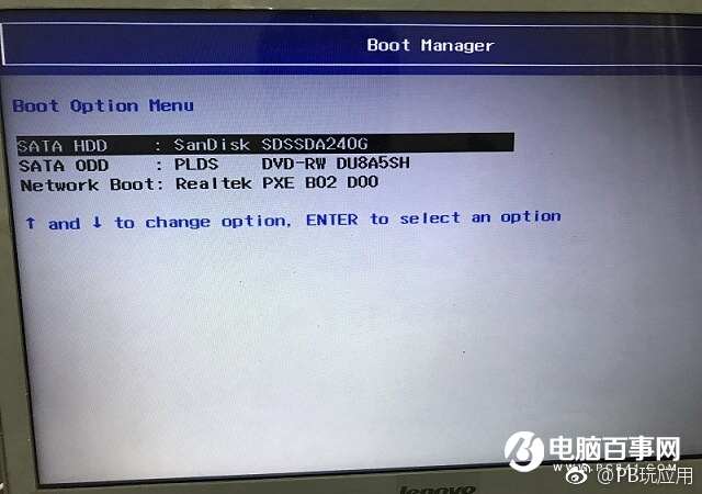 win10屏幕亮度无法调节？一招解决Win10电脑亮度调节失灵[多图]图片4