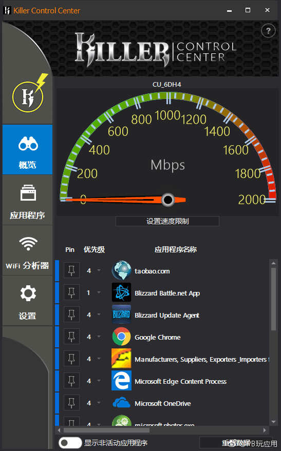 真值那么多钱？PC挂名为游戏硬件的那点事儿[多图]图片2