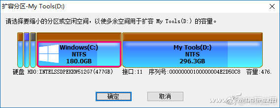 如何用Windows10自带的磁盘分区无损拆磁盘分区[多图]图片5