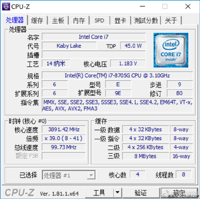 科技感爆棚 戴尔XPS 15 2in1笔记本电脑评测[多图]图片15