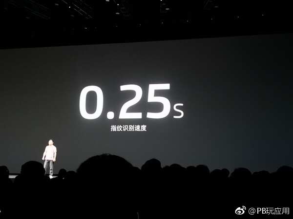 魅族16屏幕指纹表现给力：识别速度达0.25秒[多图]图片4