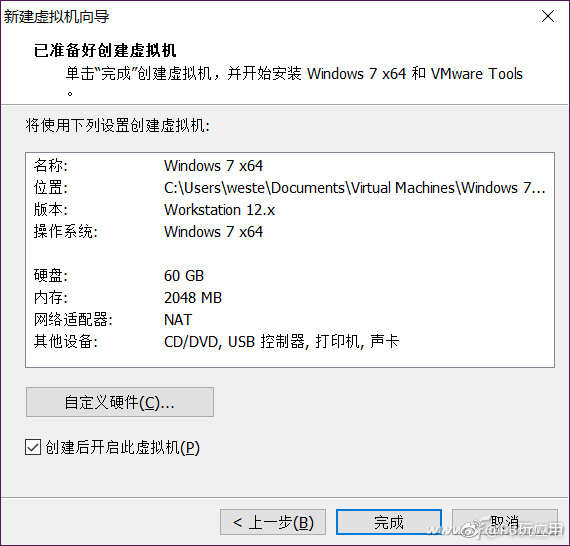 300系列主板装Win7的几种办法[多图]图片6