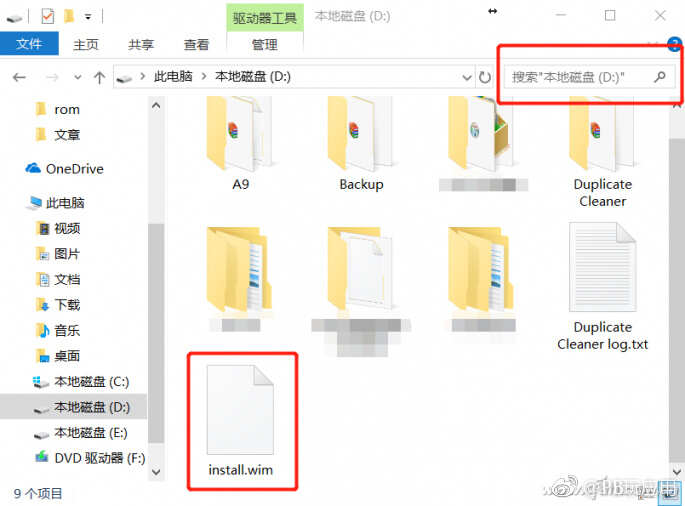 Win10安装盘版本太多？10分钟自己定义！[多图]图片3