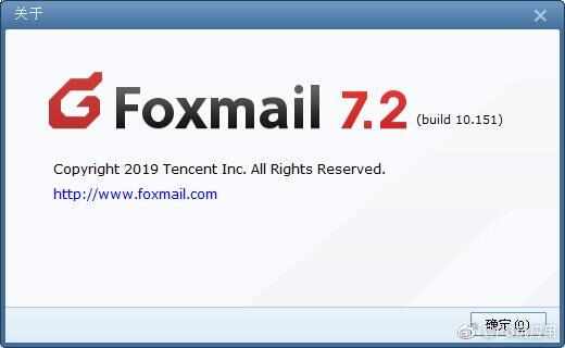 微信之父张小龙开发的免费邮件客户端 - Foxmail v7.2.11下载[图]