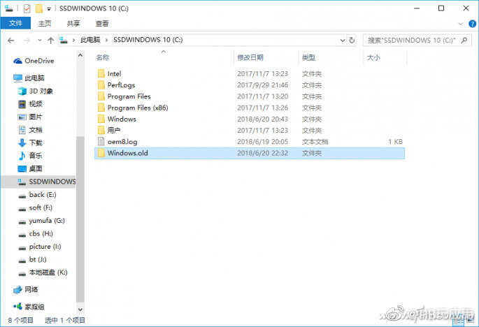 Windows 7直升Windows 10用户如何恢复到原来的Win7系统[多图]