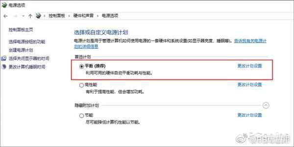 Win10磁盘占用100%？试试用这8种方法搞定它图片2