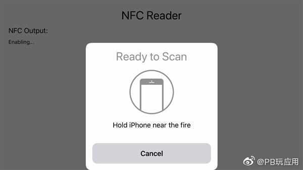 不用再羡慕安卓了：苹果终于要全面开始NFC功能了图片2