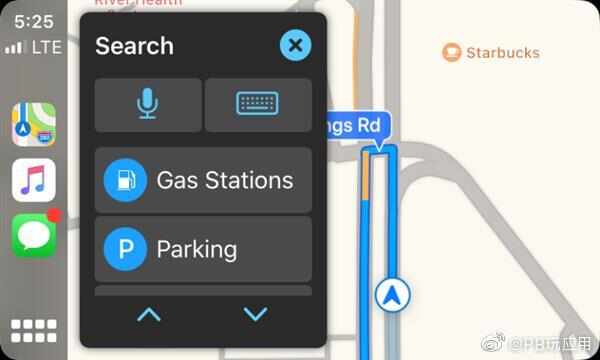 iOS 13车载CarPlay上手体验：界面、功能大改版图片21