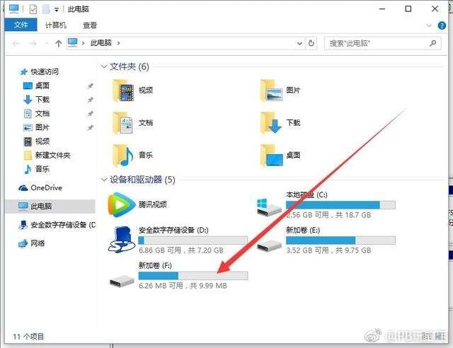 无需重装系统 Win10电脑无损分区教程[多图]图片7