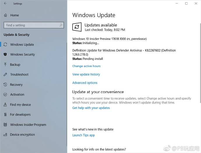 Windows 10 Build 17618发布[多图]图片2