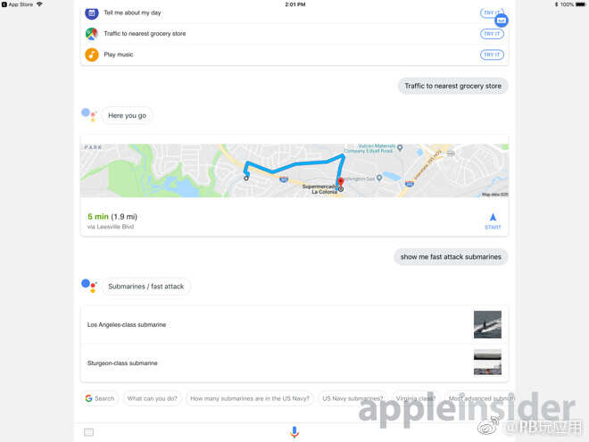 Google Assistant登陆iPad平板[多图]图片2